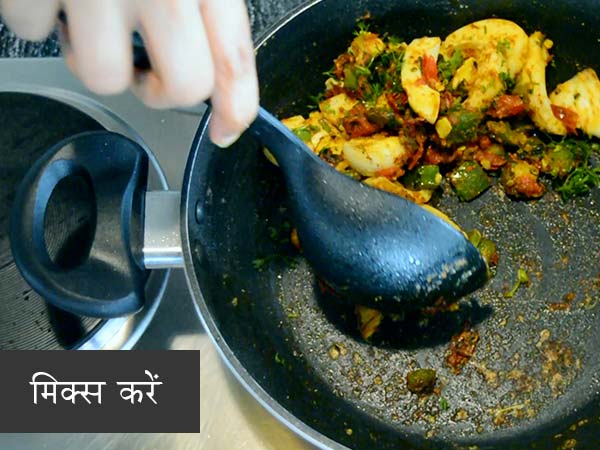 एग मसाला की रेसिपी