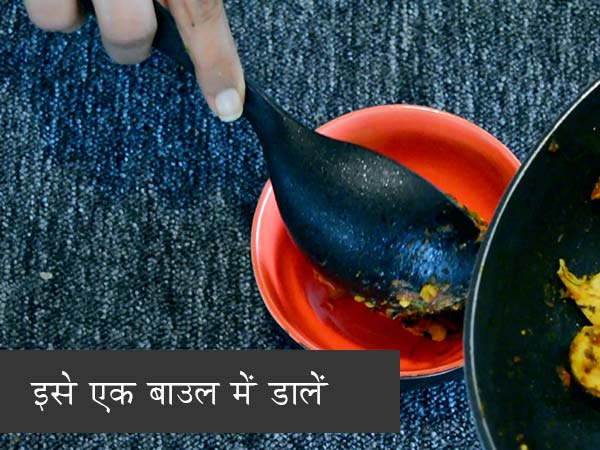 एग मसाला की रेसिपी