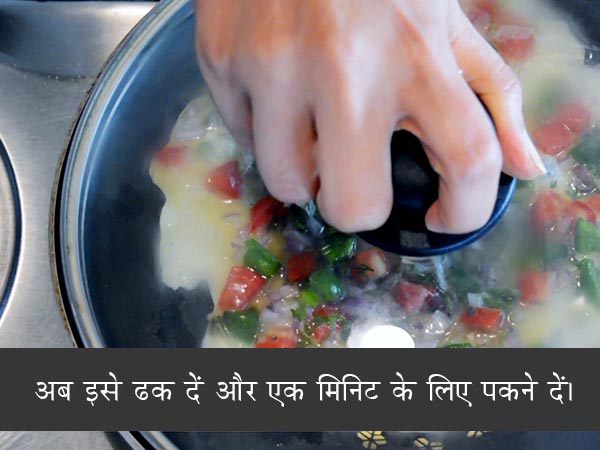 अंडे के आमलेट की रेसिपी अंडे के आमलेट की रेसिपी