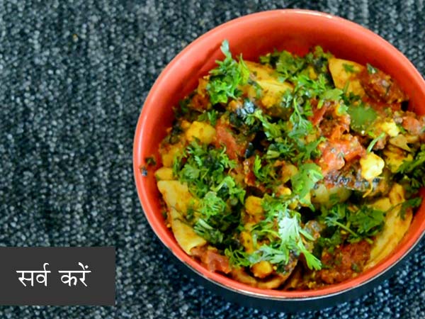 एग मसाला की रेसिपी