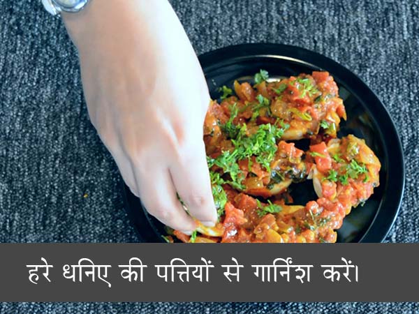 एग मसाला की रेसिपी