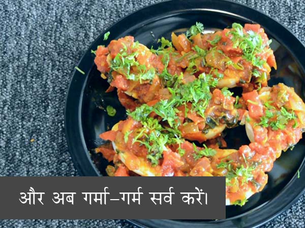 एग मसाला की रेसिपी