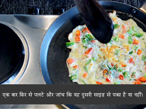 अंडे के आमलेट की रेसिपी अंडे के आमलेट की रेसिपी