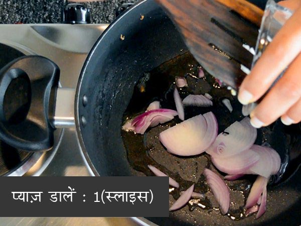 एग फ्राइड राइस रेसिपी