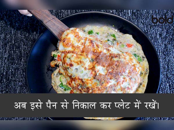 अंडे के आमलेट की रेसिपी अंडे के आमलेट की रेसिपी