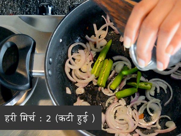 एग फ्राइड राइस रेसिपी