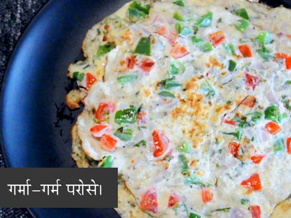 अंडे के आमलेट की रेसिपी अंडे के आमलेट की रेसिपी