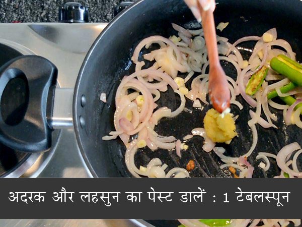 एग फ्राइड राइस रेसिपी