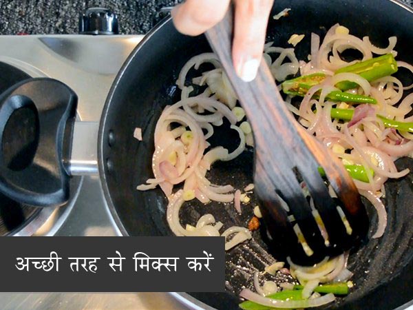 एग फ्राइड राइस रेसिपी