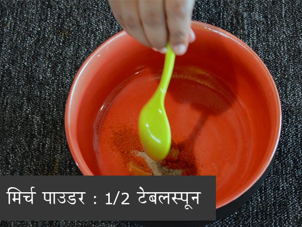 पनीर नगेट्स रेसिपी