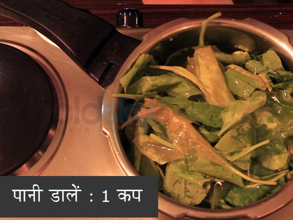 पालक पनीर रेसिपी