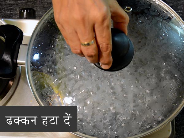 दही भिंडी रेसिपी दही भिंडी रेसिपी