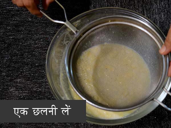 वनीला केक रेसिपी वनीला केक रेसिपी