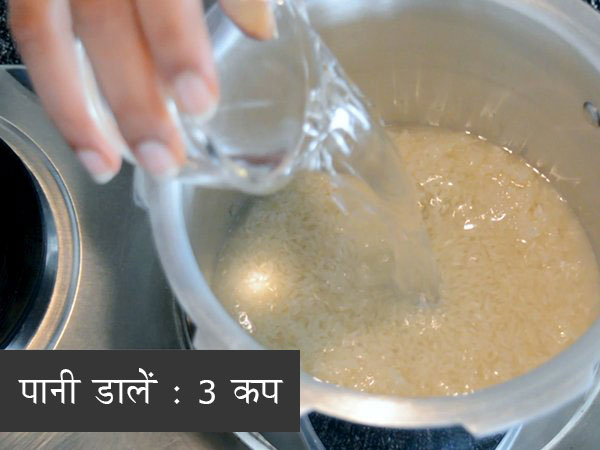 एग फ्राइड राइस रेसिपी