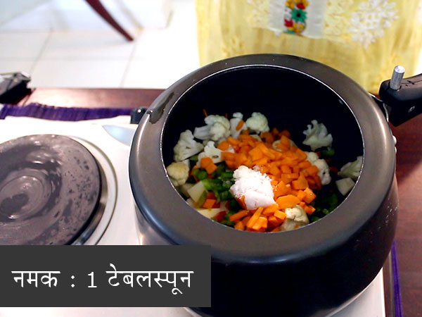 पाव भाजी रेसिपी