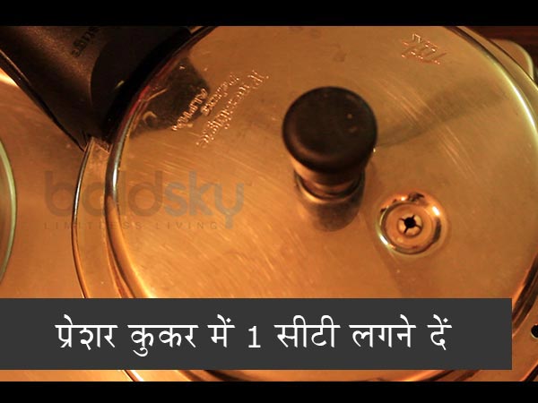 पालक पनीर रेसिपी