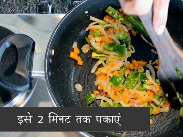 एग फ्राइड राइस रेसिपी