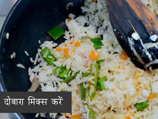 एग फ्राइड राइस रेसिपी