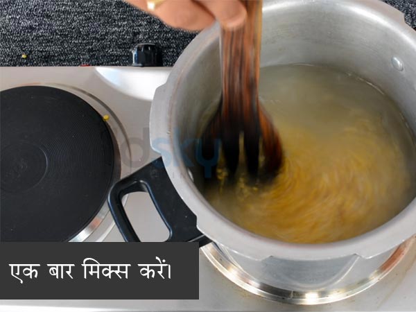 Spicy pongal recipe Spicy pongal recipe