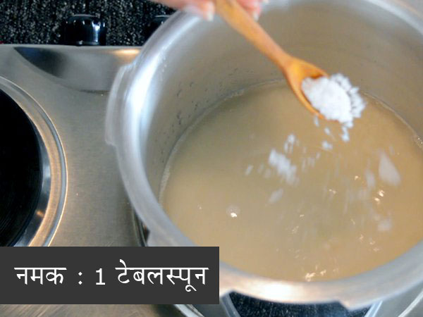 एग फ्राइड राइस रेसिपी