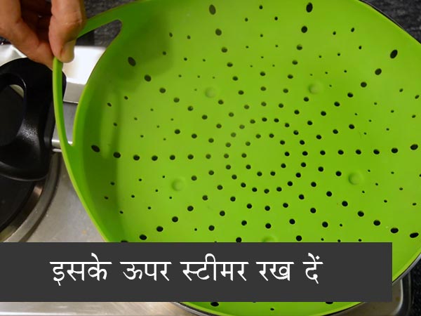 दही भिंडी रेसिपी दही भिंडी रेसिपी