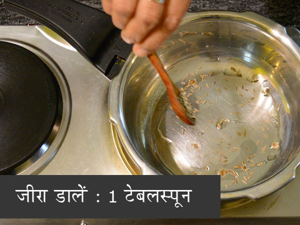 बाजरा खिचड़ी रेसिपी