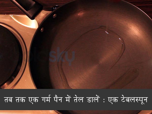 पालक पनीर रेसिपी