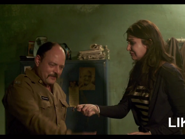 और एक दिन.. 