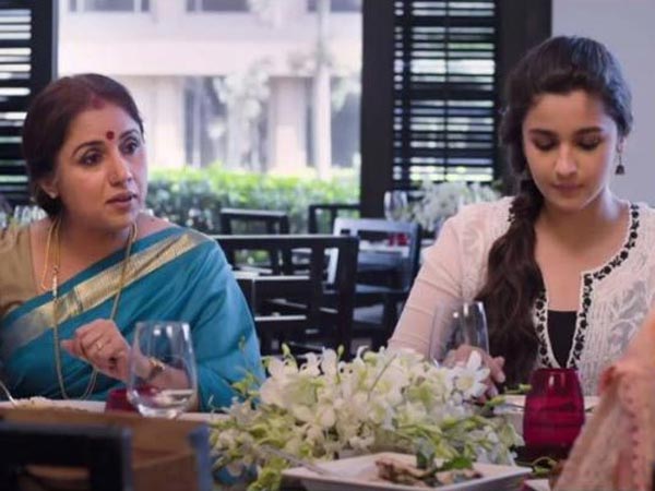 उसे अहसास नहीं