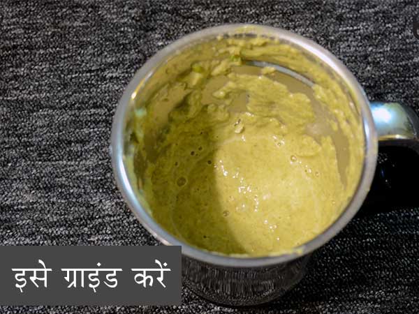 मूंग दाल दही वड़ा रेसिपी