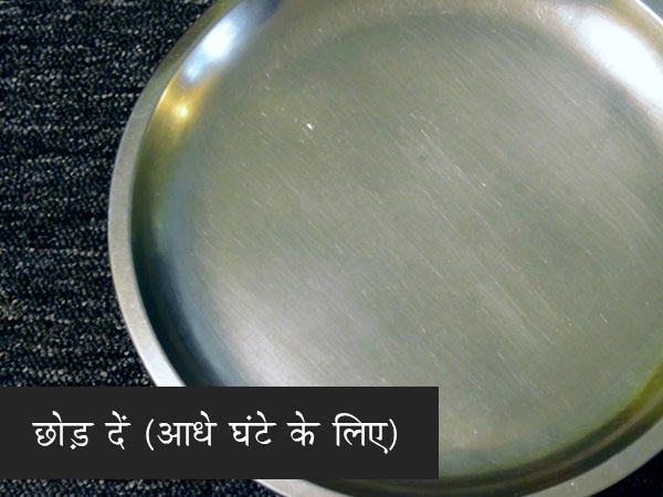 ओट्स रोटी रेसिपी