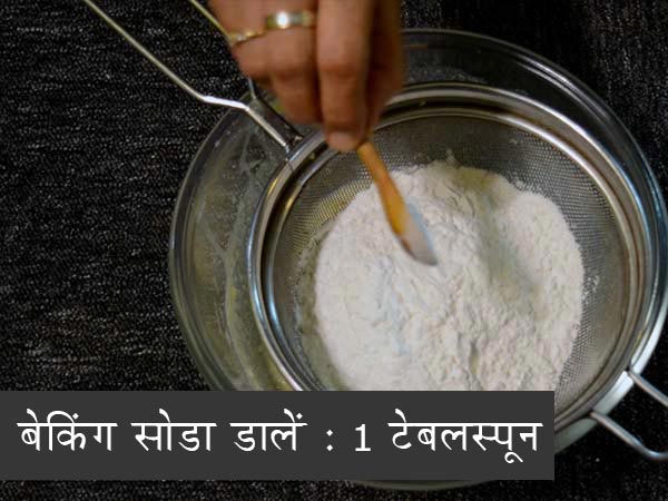 वनीला केक रेसिपी वनीला केक रेसिपी