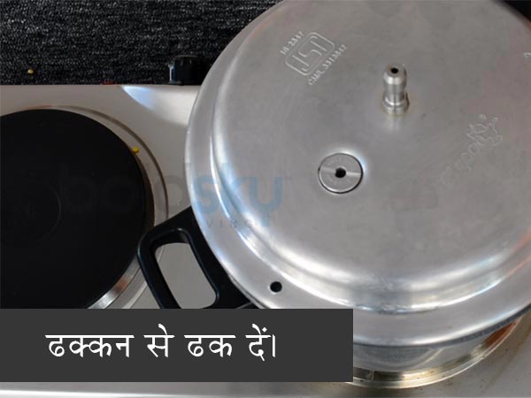 Spicy pongal recipe Spicy pongal recipe