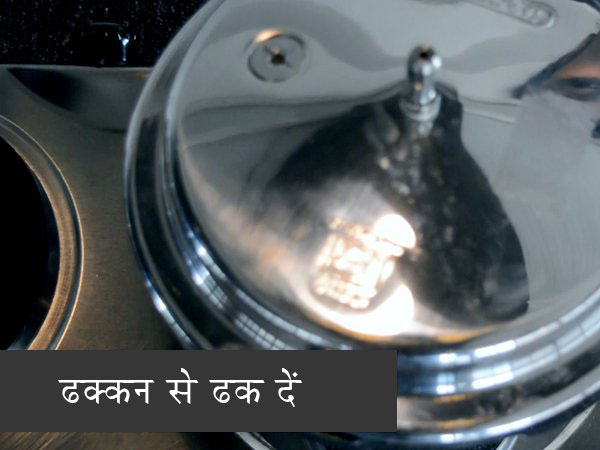 एग फ्राइड राइस रेसिपी