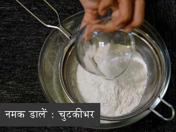 वनीला केक रेसिपी वनीला केक रेसिपी