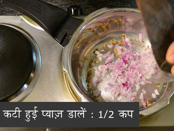 बाजरा खिचड़ी रेसिपी