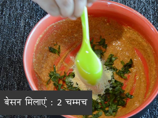 पनीर टिक्‍का रेसिपी