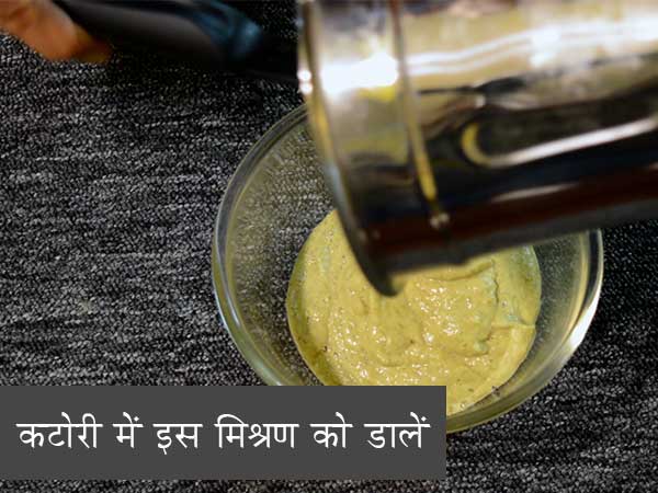 मूंग दाल दही वड़ा रेसिपी