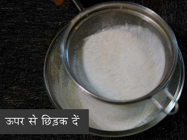 वनीला केक रेसिपी वनीला केक रेसिपी