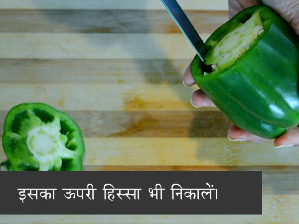 एग मसाला की रेसिपी