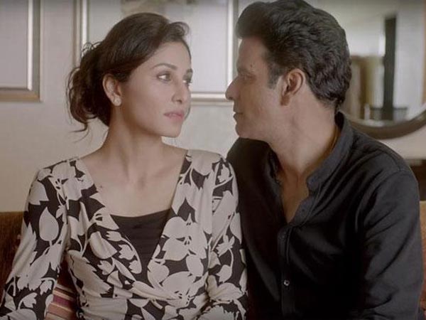  पति के दोस्‍त के साथ