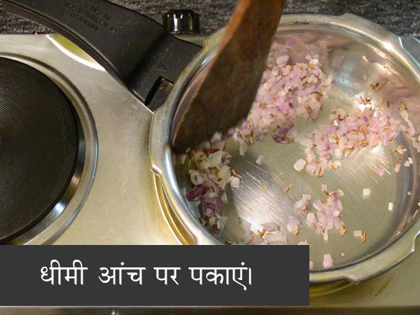 बाजरा खिचड़ी रेसिपी