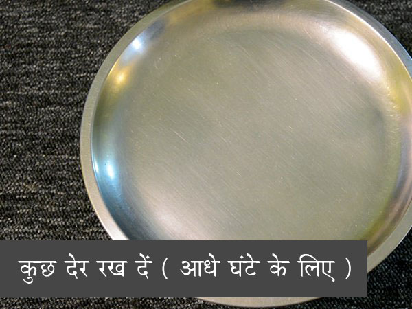 मेथी ओट्स रोटी रेसिपी मेथी ओट्स रोटी रेसिपी