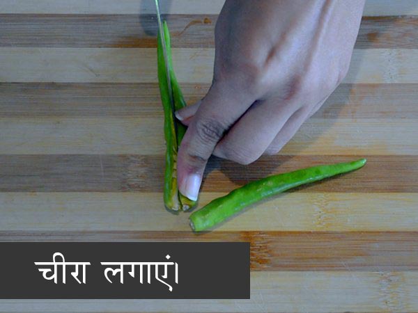 अंडे की भुर्जी अंडे की भुर्जी