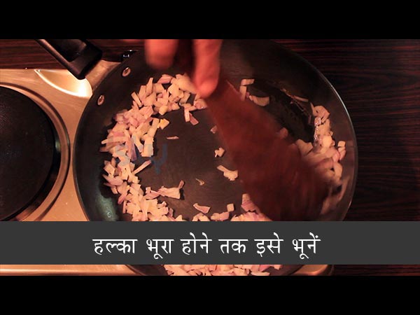 पालक पनीर रेसिपी