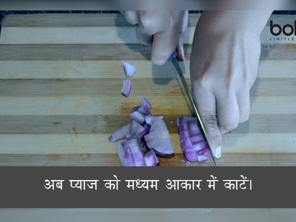 एग मसाला की रेसिपी