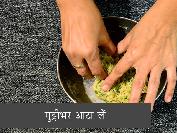 मेथी ओट्स रोटी रेसिपी मेथी ओट्स रोटी रेसिपी