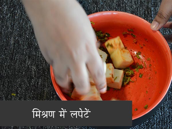 पनीर नगेट्स रेसिपी