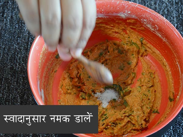 पनीर टिक्‍का रेसिपी