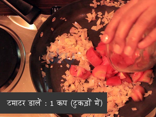 पालक पनीर रेसिपी